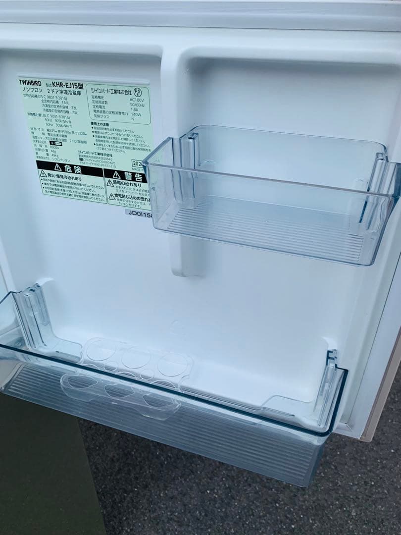 新生活家電セット／TWINBIRD冷蔵庫 146L ✨ハイセンス5.5KG洗濯機