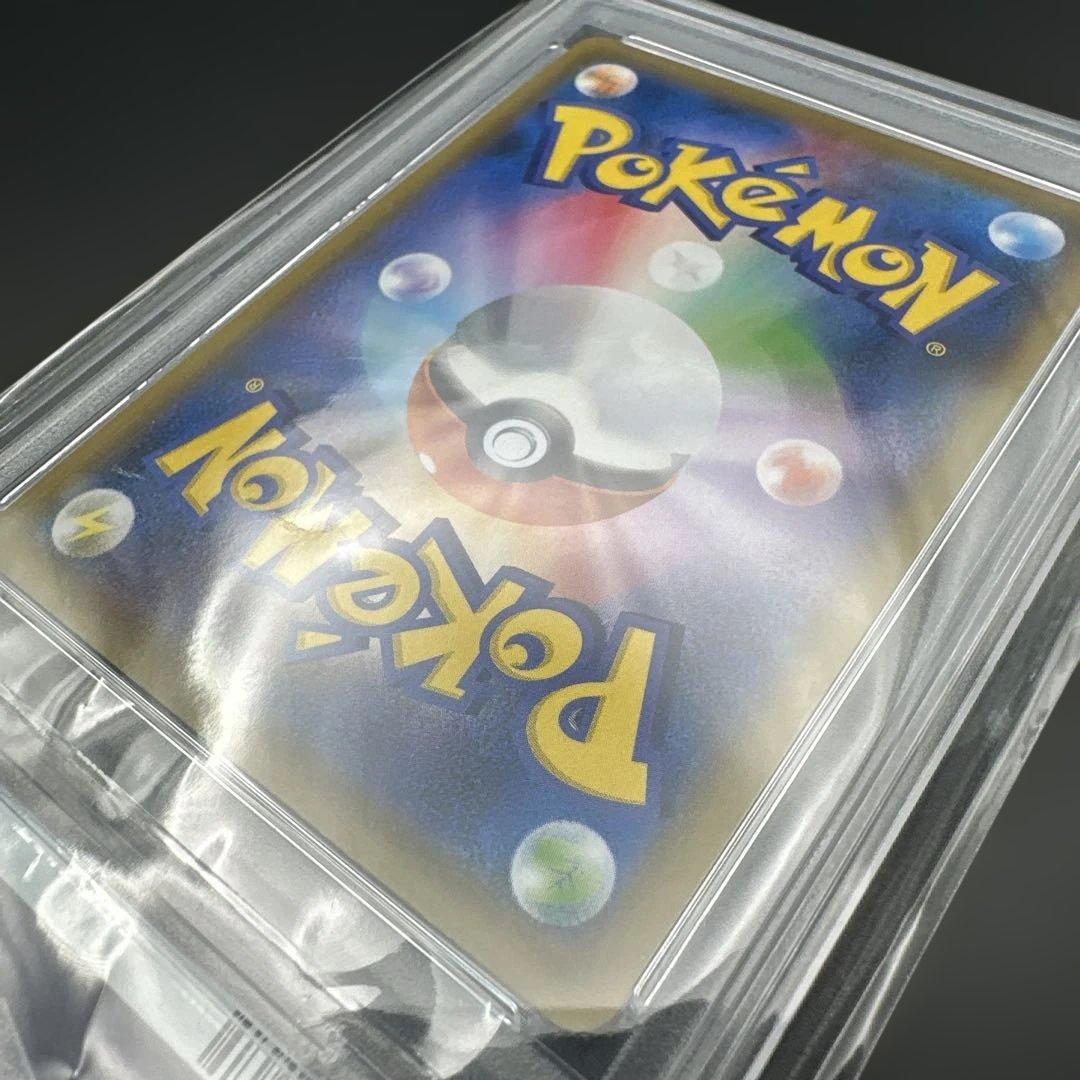【PSA10】ポッチャマCHR SM11b ドリームリーグ