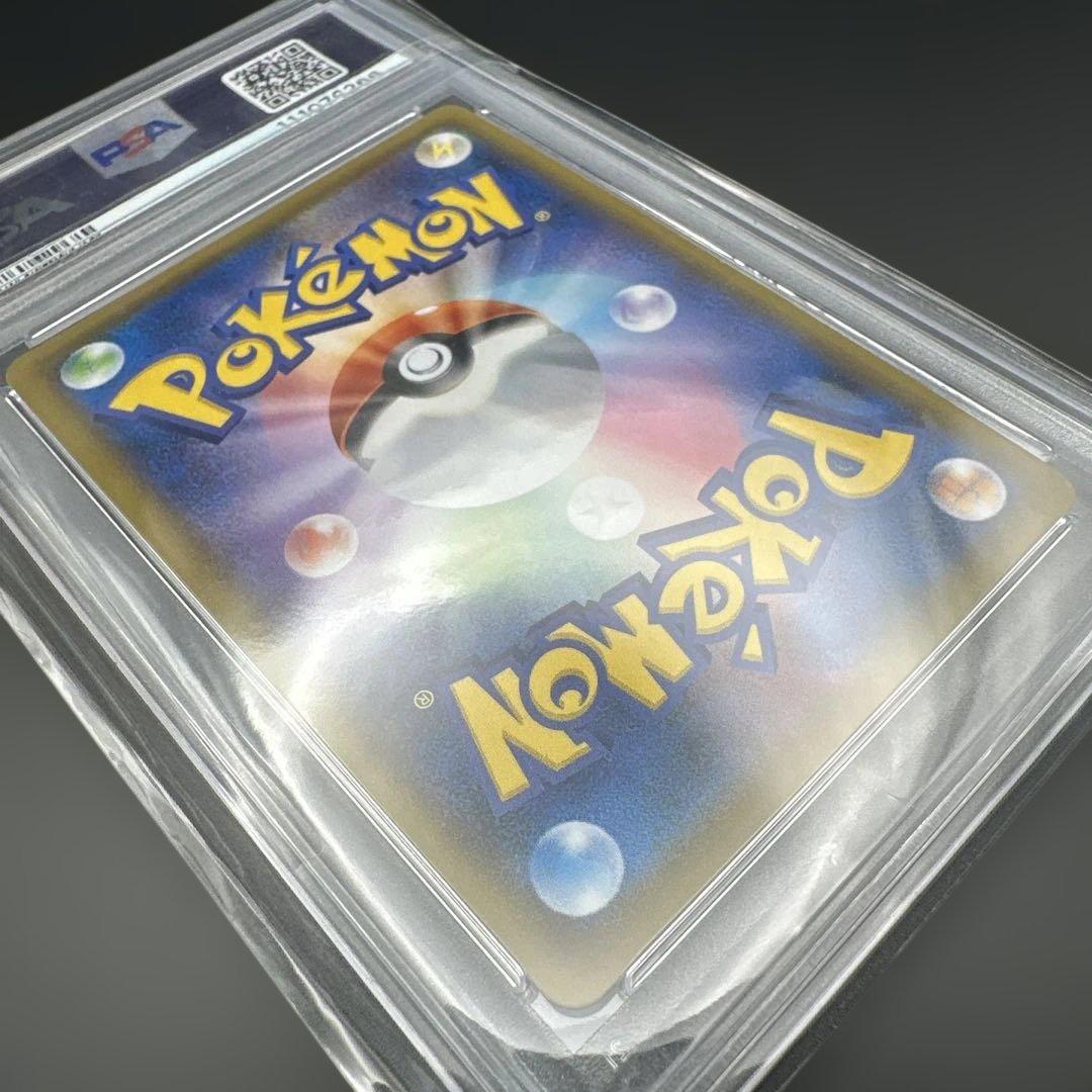 【PSA10】ポッチャマCHR SM11b ドリームリーグ