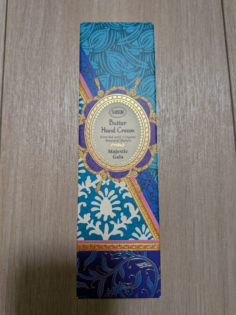 SABON マジェスティック・ガラ バターハンドクリーム 75mL 新品未開封