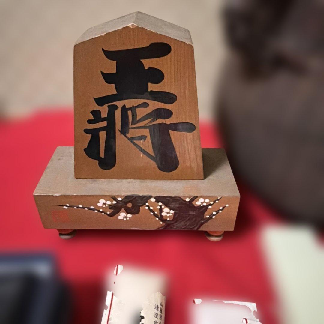茶道具　茶托　等小物まとめ