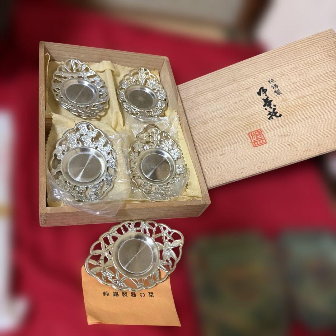 茶道具　茶托　等小物まとめ