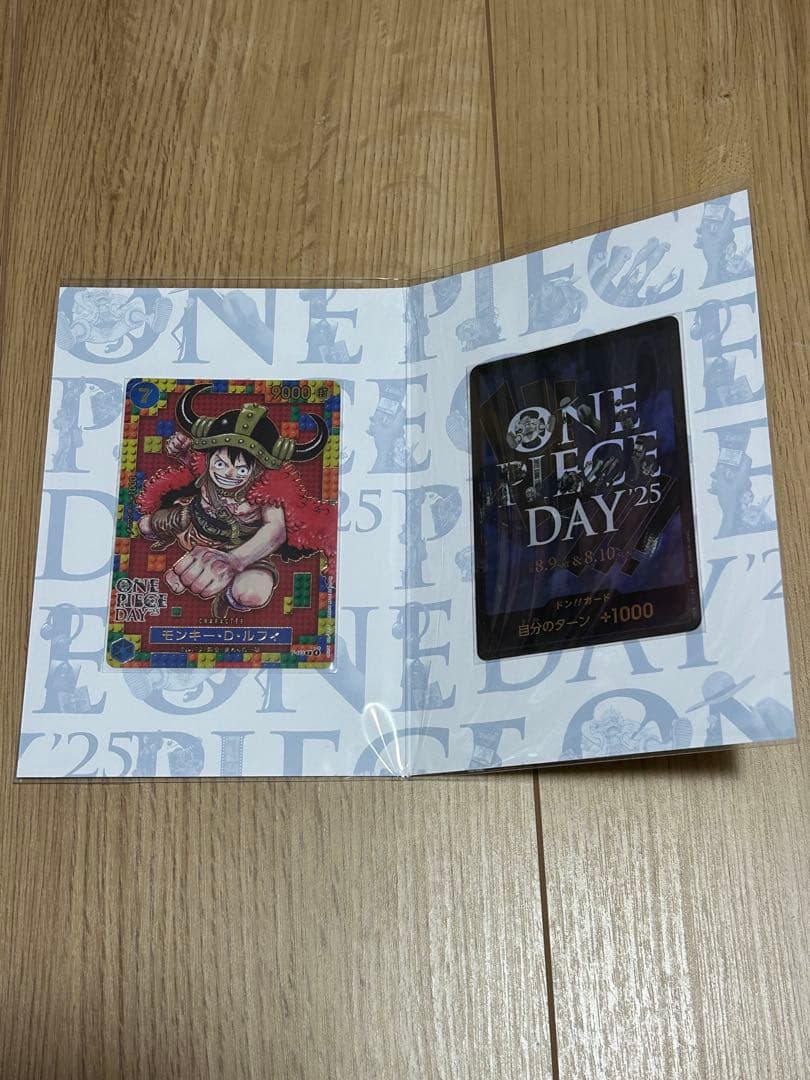 ワンピースカード　プレミアムカードコレクション-ONE PIECE DAY'25