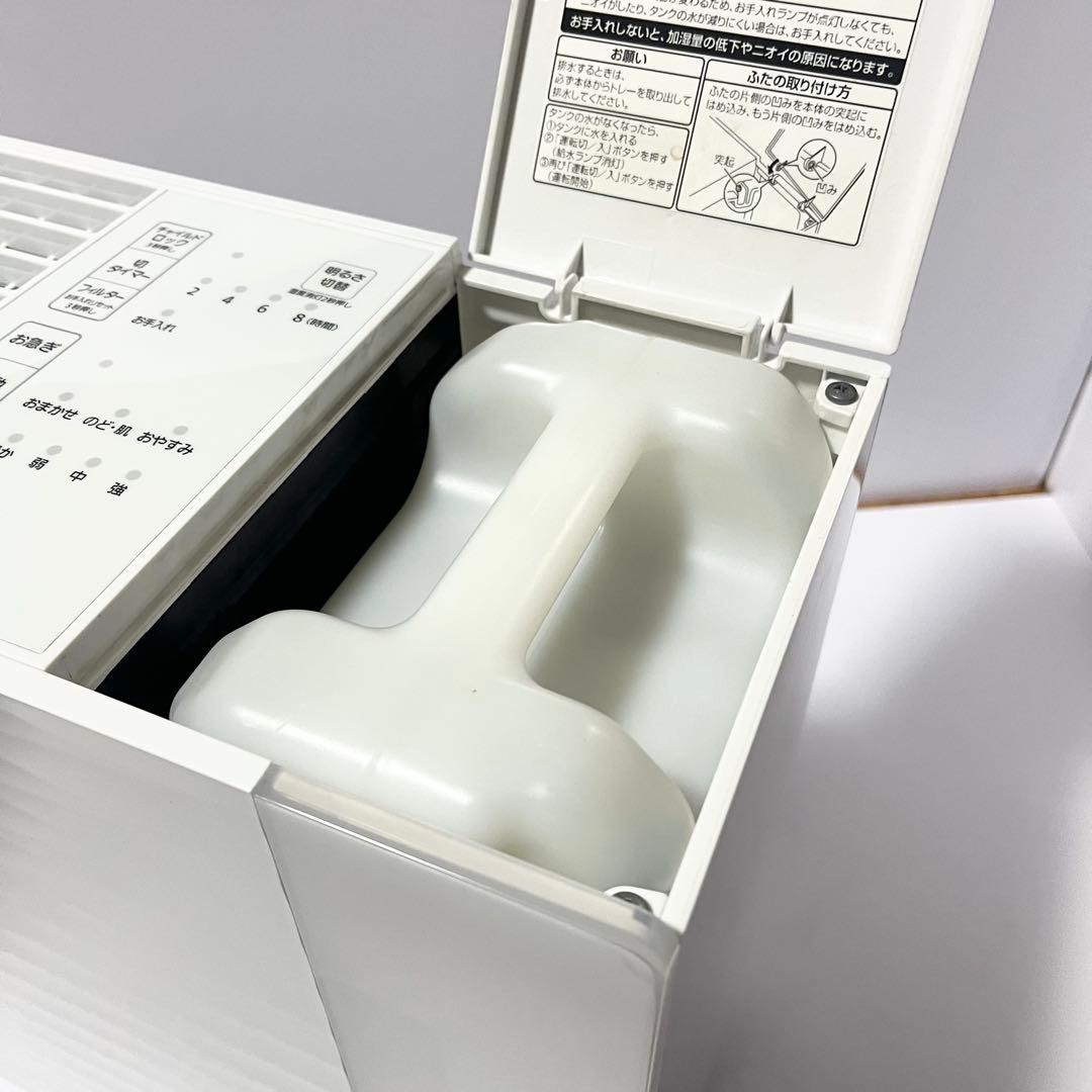Panasonic 気化式加湿機 FE-KFT05 パナソニック 白 ホワイト
