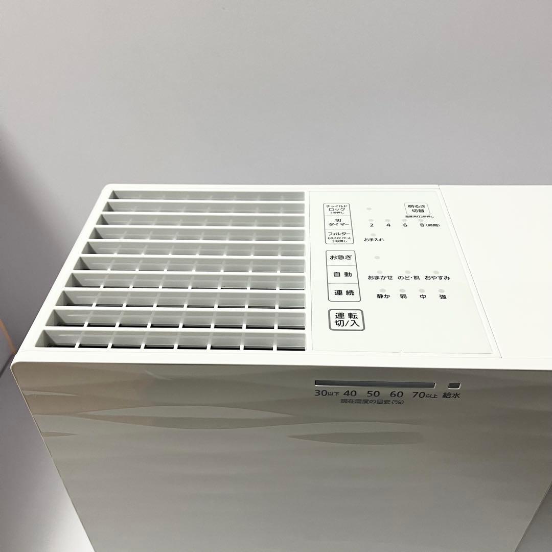 Panasonic 気化式加湿機 FE-KFT05 パナソニック 白 ホワイト