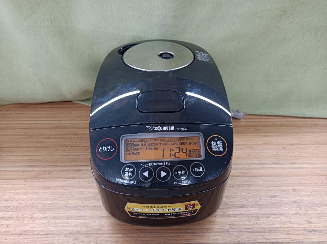 都《FCTKC》象印 炊飯器　NP-BL1O　中古　22年製