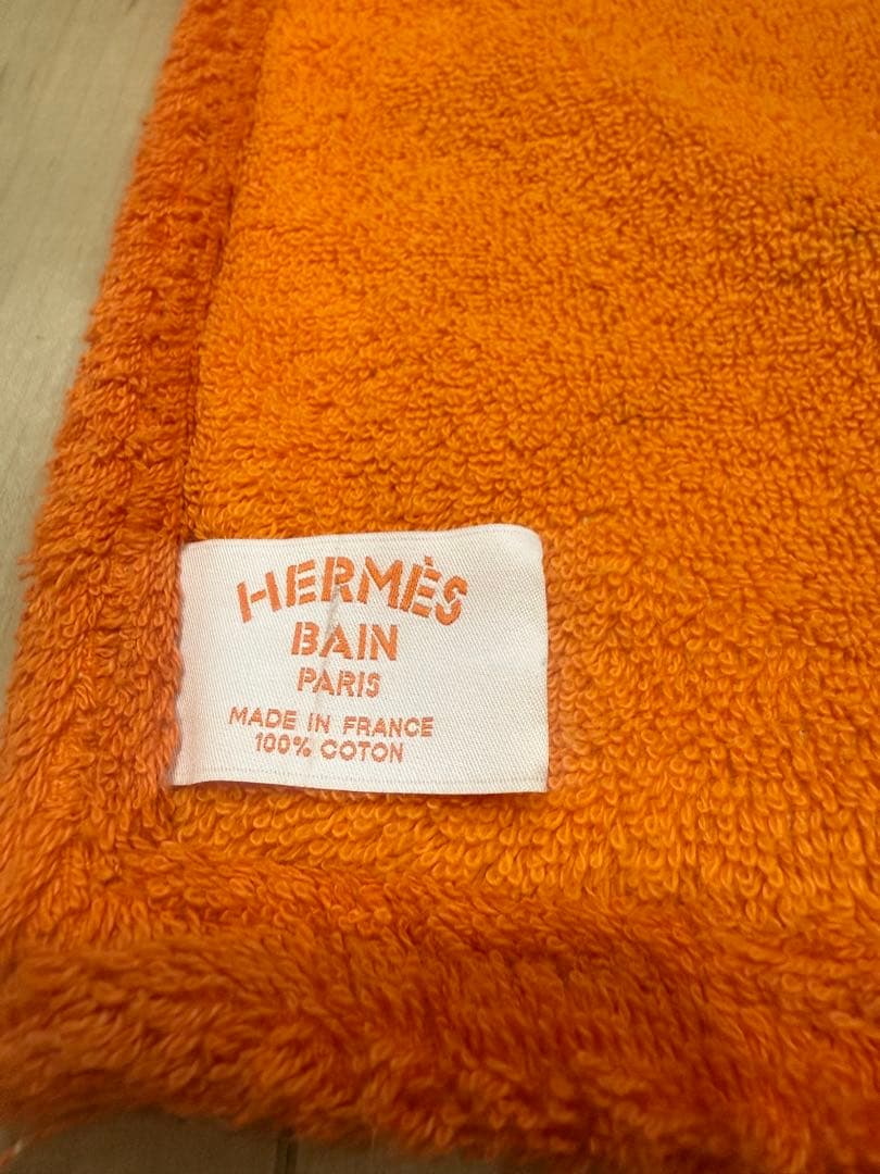 HERMÈS BAIN ビーチタオル バスタオル ジャガー柄