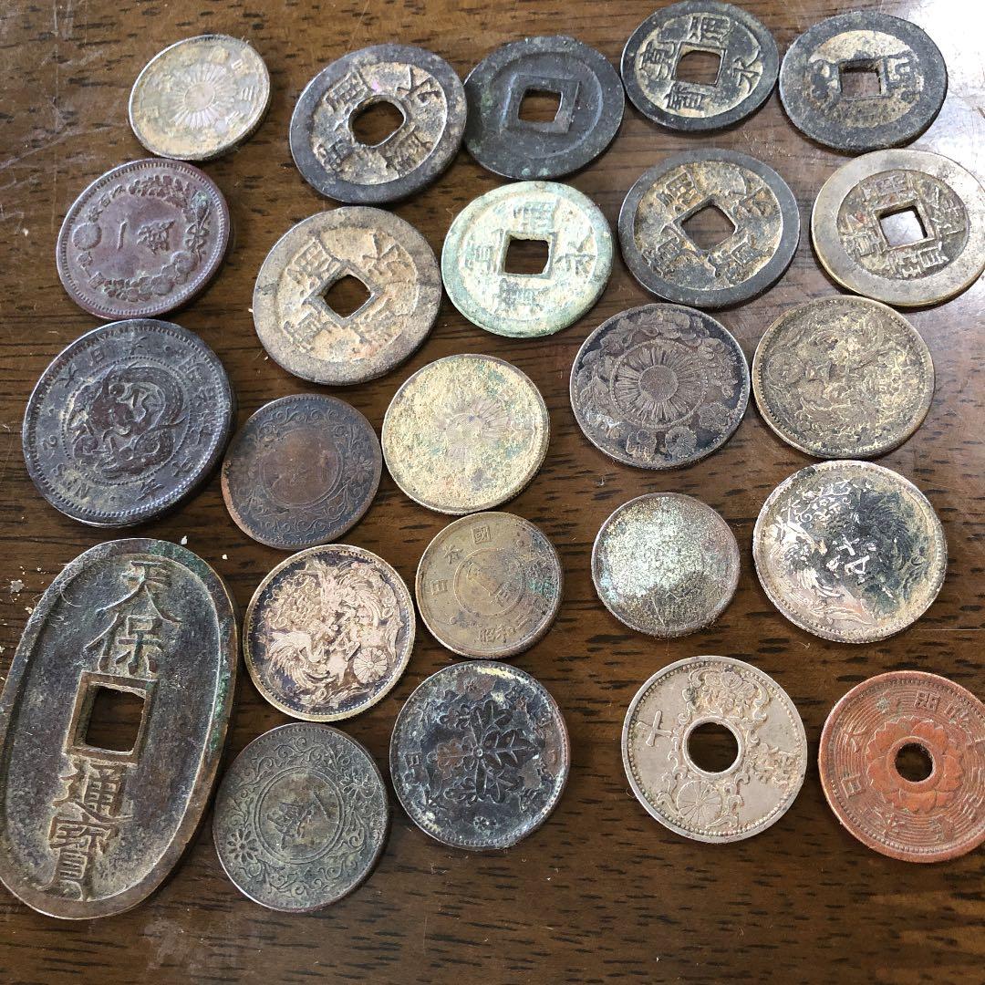 日本の江戸、明治の通貨　最後の値下げ‼️