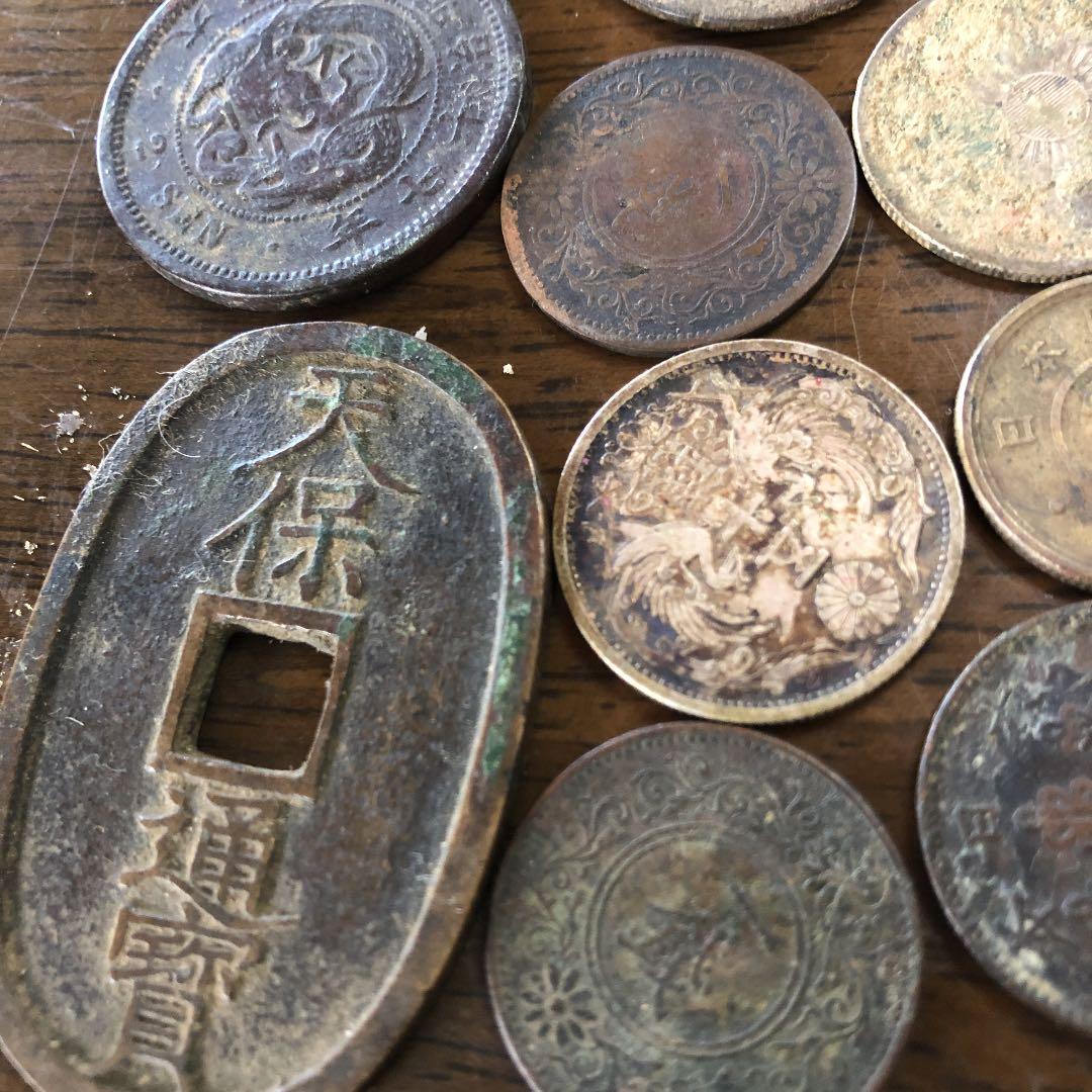 日本の江戸、明治の通貨　最後の値下げ‼️