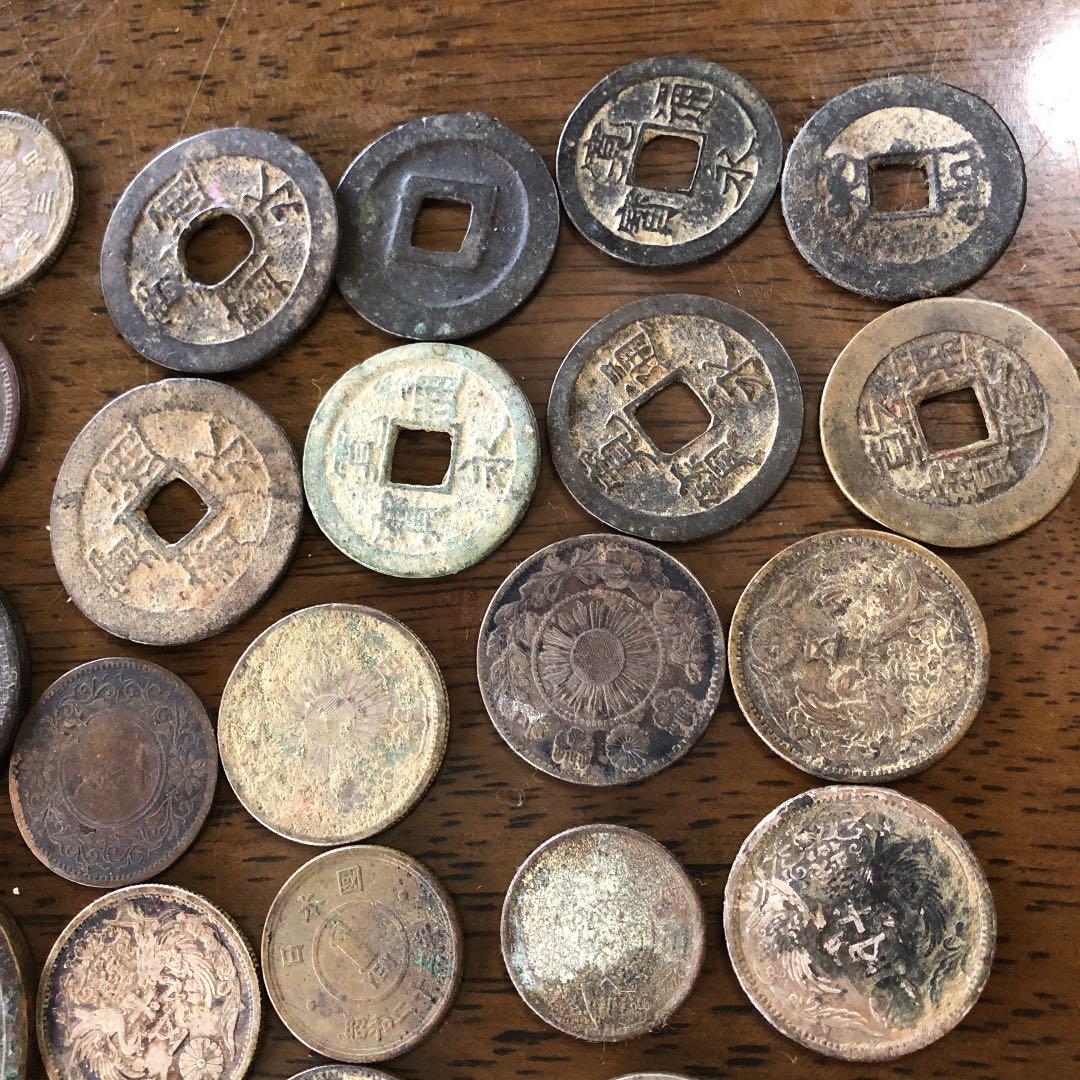 日本の江戸、明治の通貨　最後の値下げ‼️