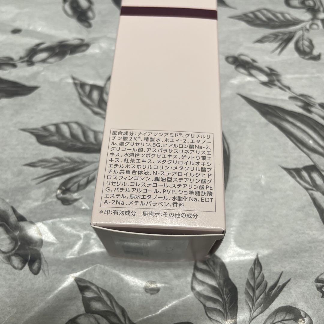 新品未使用　PARABIO AC LOTION 130ml