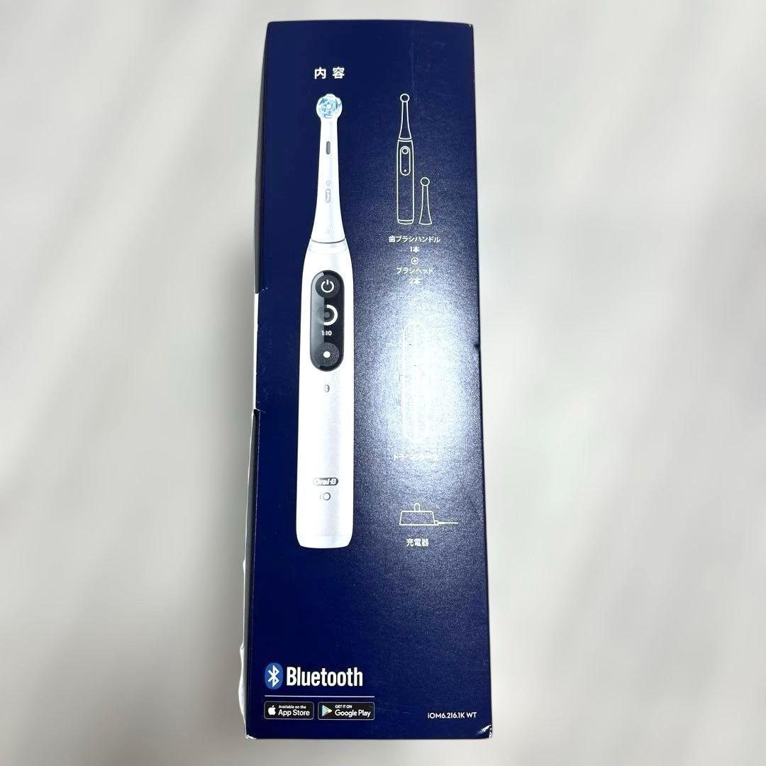 新品未開封・Oral-B iO Series6電動歯ブラシ本体 ホワイト