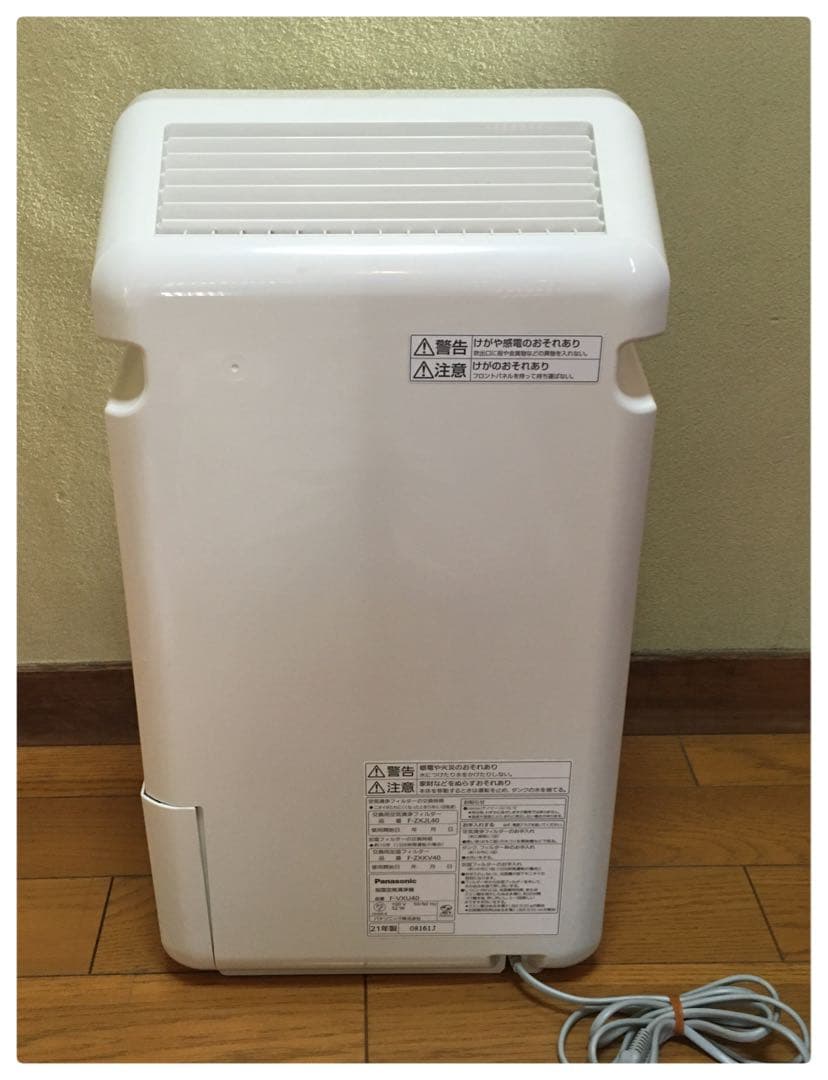 パナソニック 加湿空気清浄機 F-VXU40