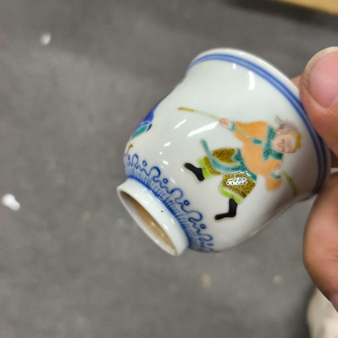 中国美術 時代物 染付 茶碗 古伊万里 古美術 茶碗 茶道具 煎茶道具 唐物