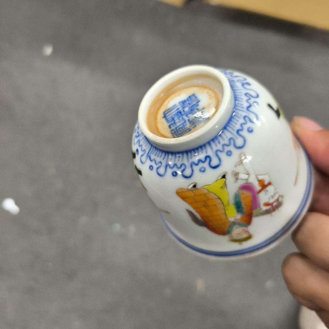 中国美術 時代物 染付 茶碗 古伊万里 古美術 茶碗 茶道具 煎茶道具 唐物
