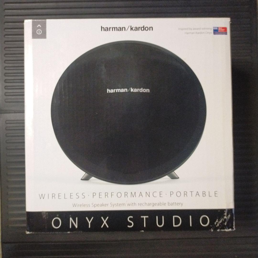 ハーマンカードン ONYX STUDIO ブラック