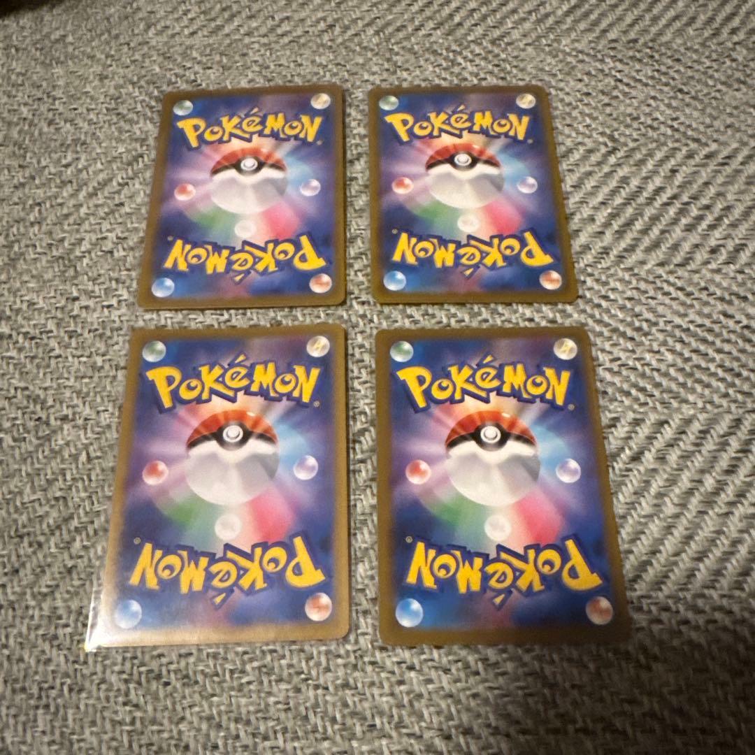 ポケモンカード sarまとめ売り