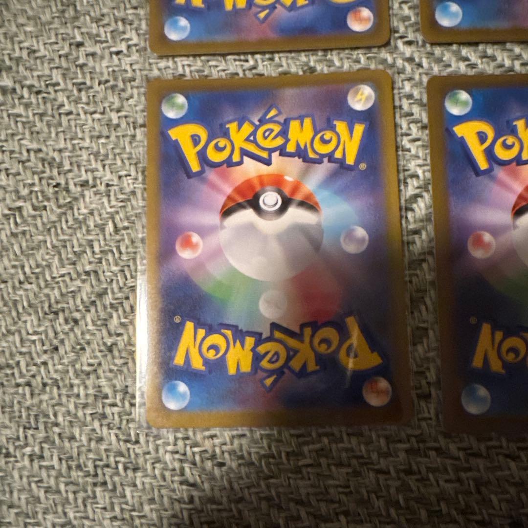 ポケモンカード sarまとめ売り