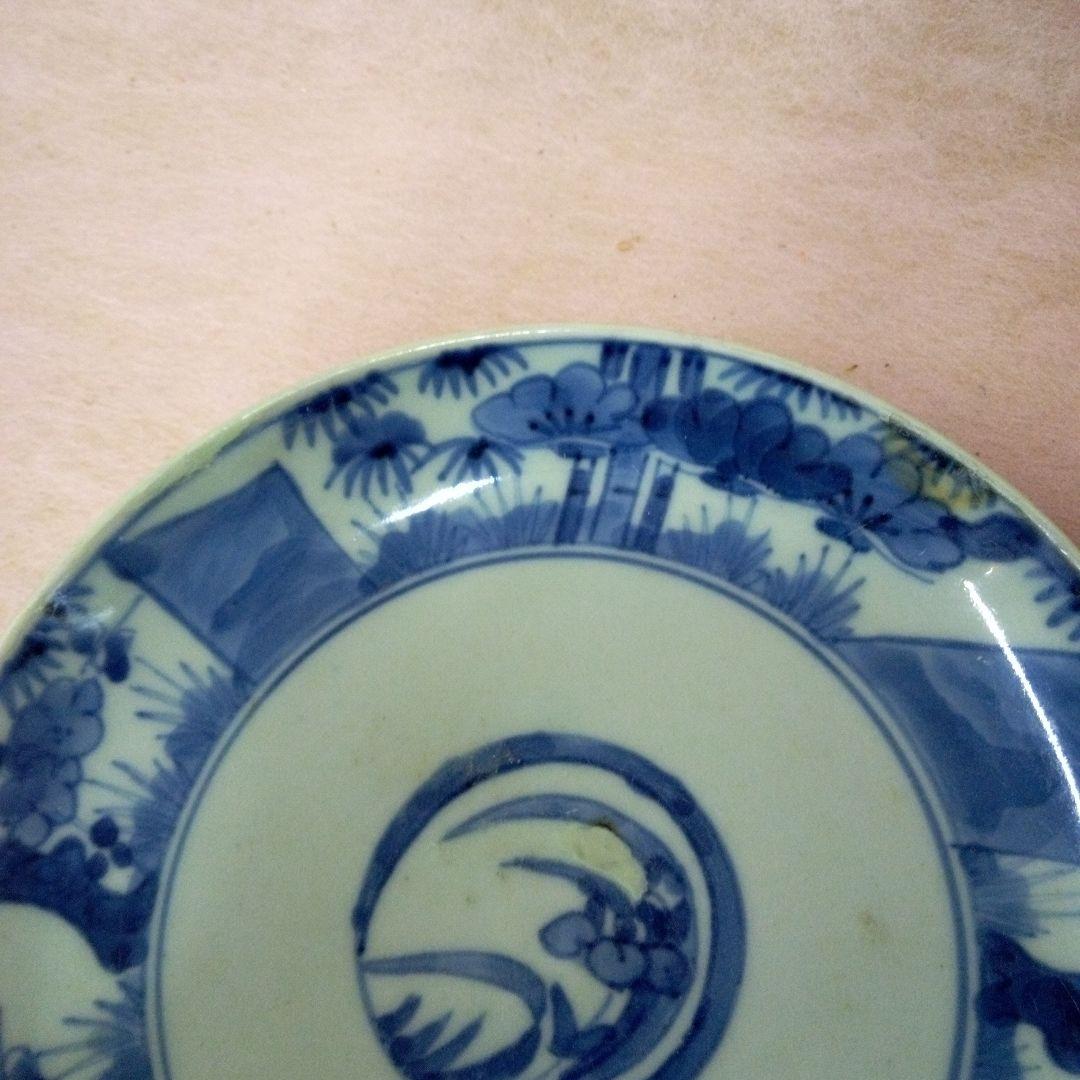 古伊万里　染付　古美術　古道具　骨董品
