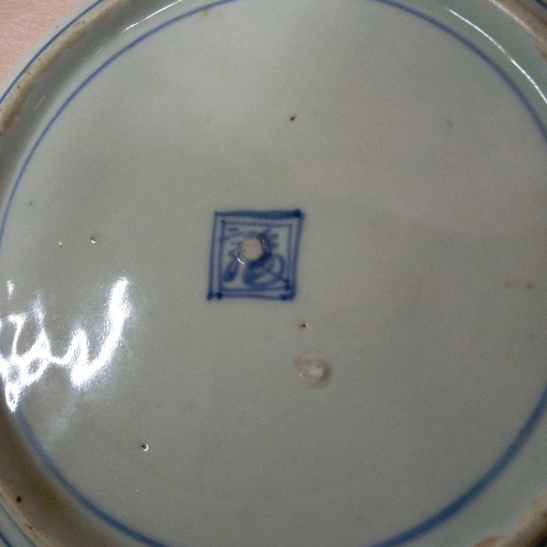 古伊万里　染付　古美術　古道具　骨董品