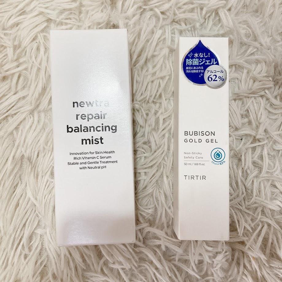 【豪華5点】総額3万円超！ MELLIFE 美顔器 & ニュートラVC