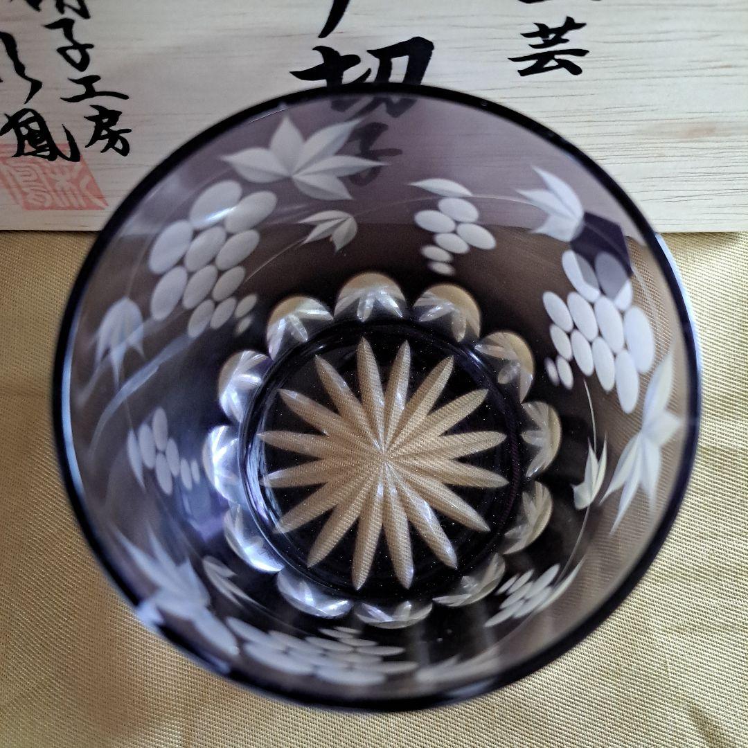 江戸切子…彩鳳・葡萄柄ペアグラス