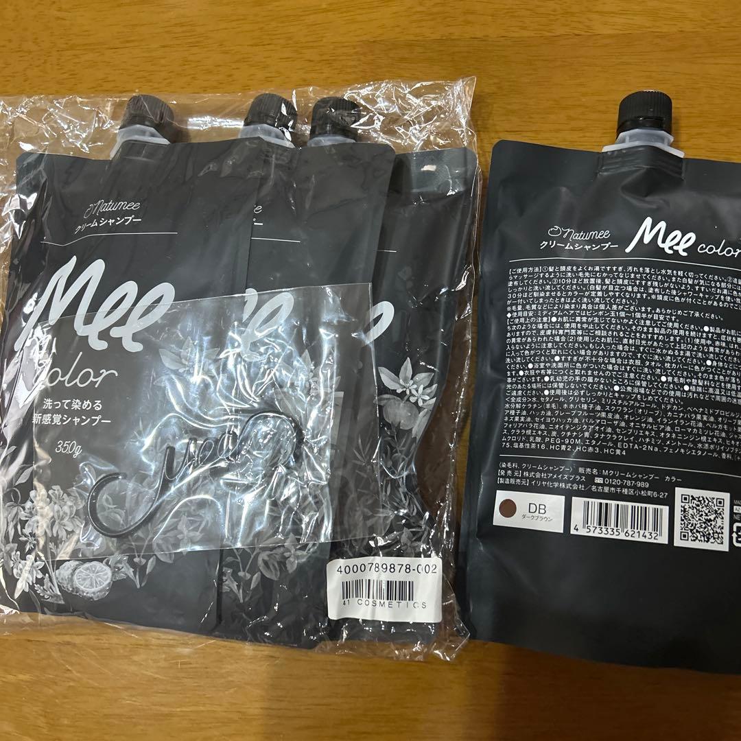 Mee color ダークブラウン 350g 4本セット