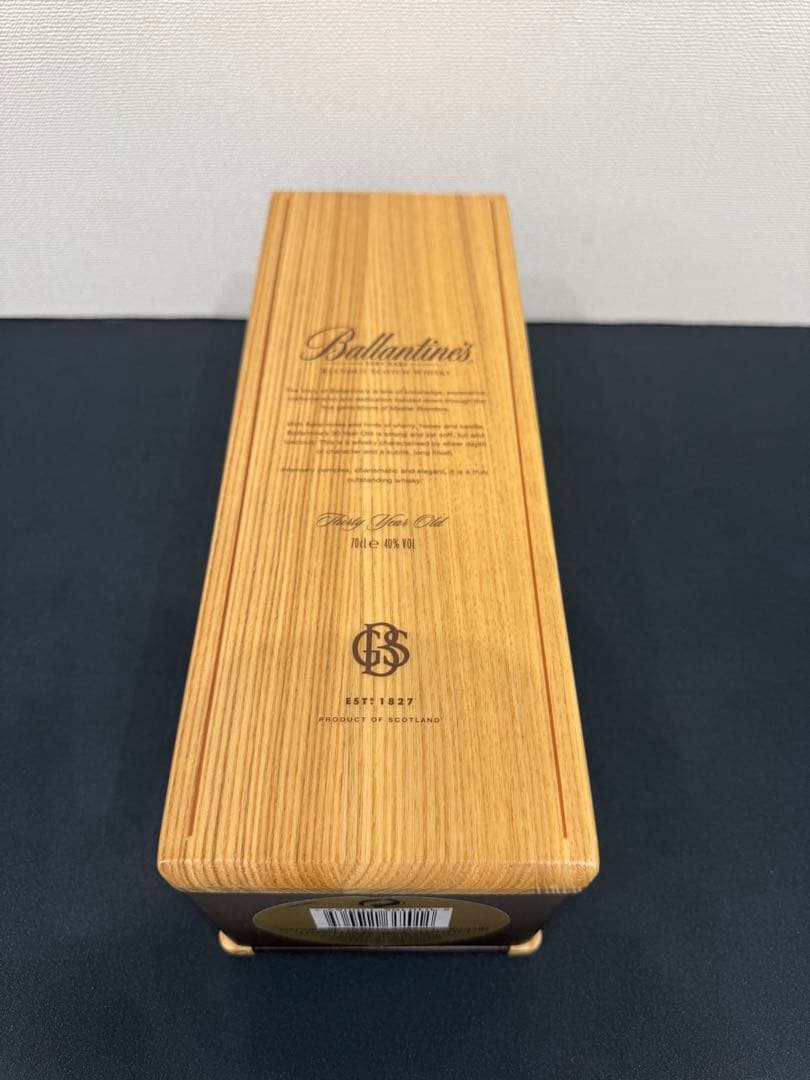 【未開封】Ballantine’s バランタイン 30年 箱付き