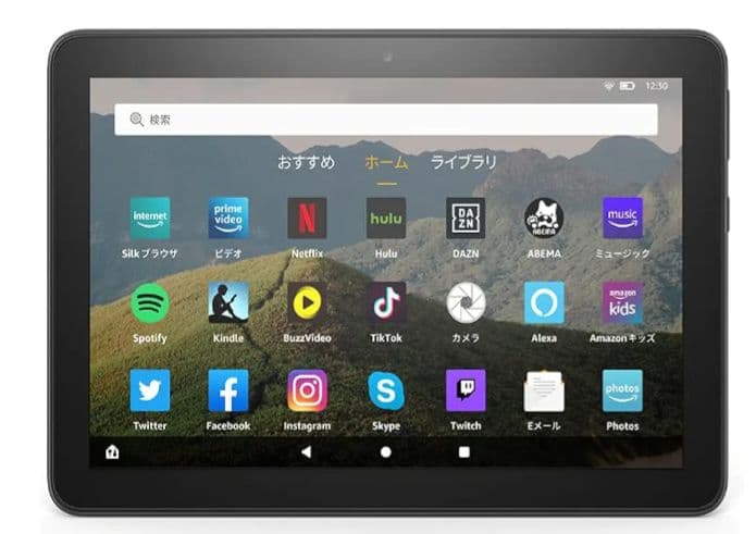 Amazon Fire HD 8 タブレット 本体 充電ケーブル付き