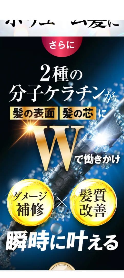 b ris カラーリングフォーム ライトブラウン 80g　3本セット