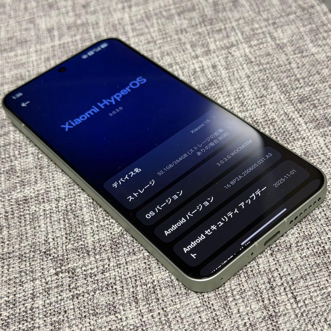【国内正規品】【ほぼ未使用】Xiaomi15 グリーン 256GB