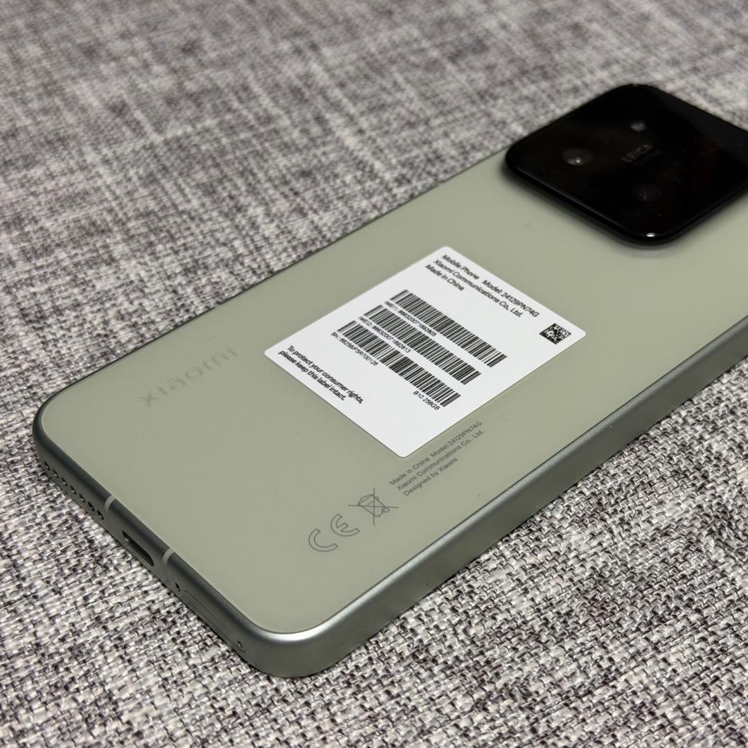 【国内正規品】【ほぼ未使用】Xiaomi15 グリーン 256GB