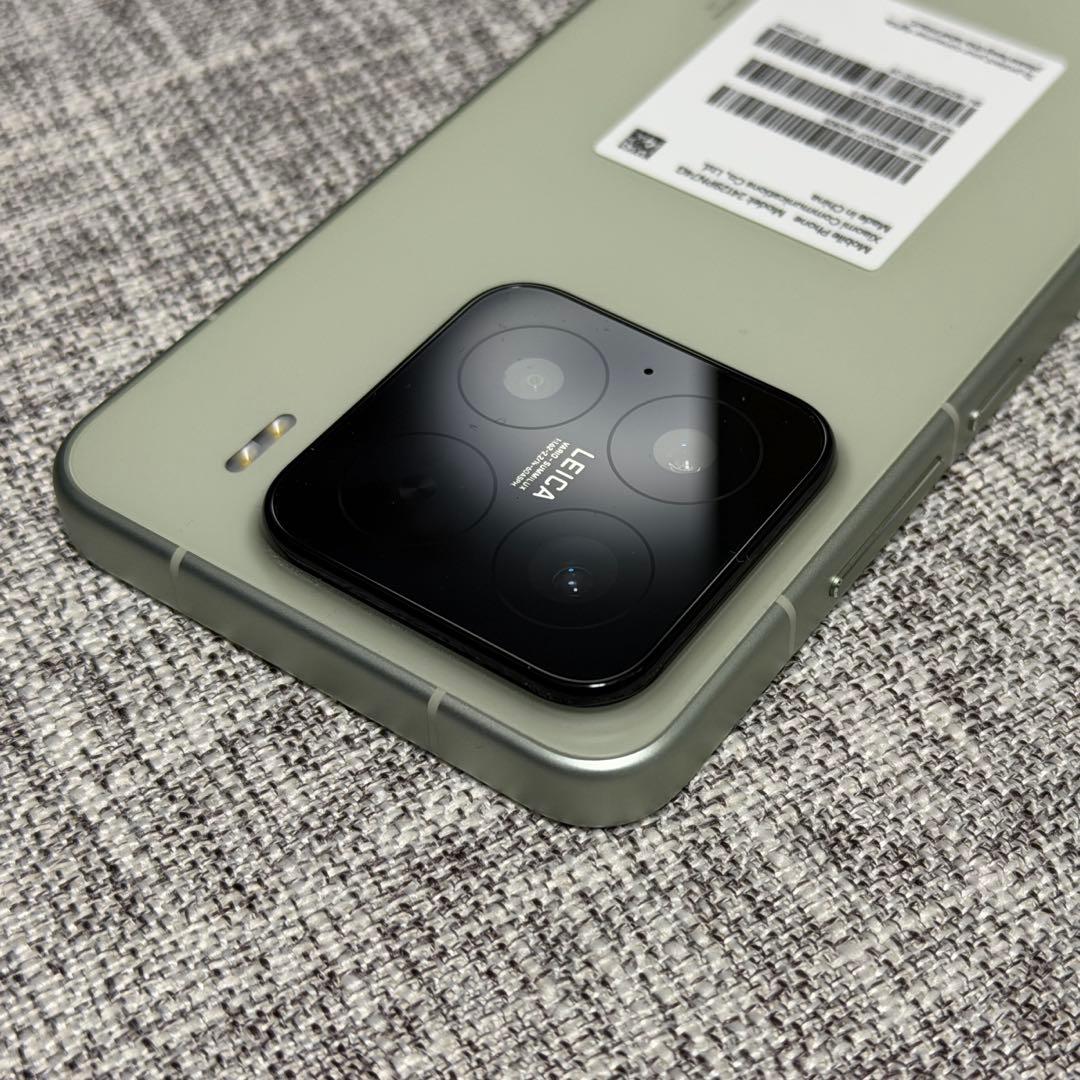 【国内正規品】【ほぼ未使用】Xiaomi15 グリーン 256GB