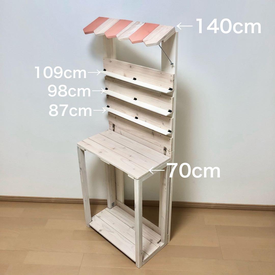 Yuccagarc/仕様変更品4台セット/マルシェ什器/折りたたみ什器