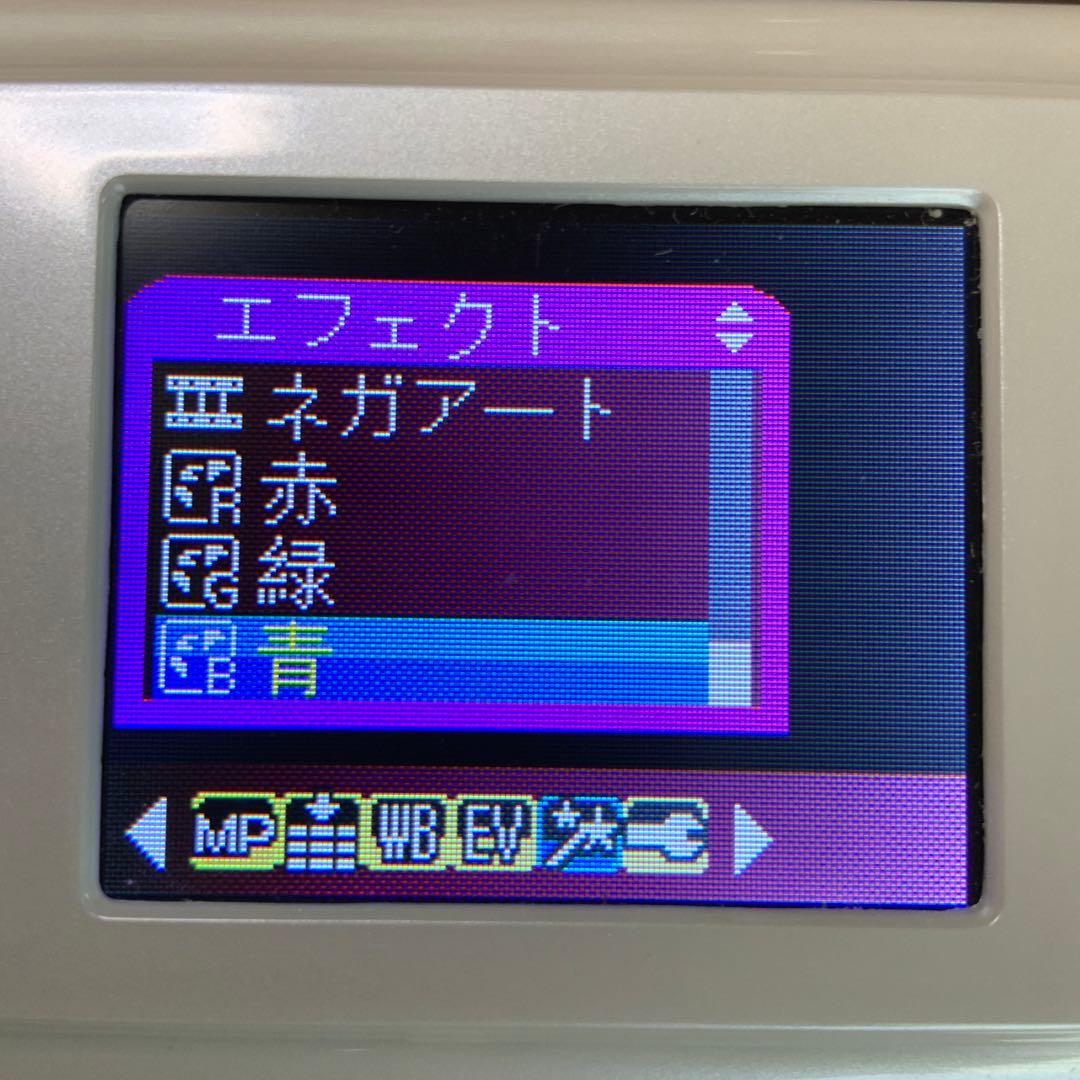 セール　トイデジ　平成レトロ　進研ゼミデジカメ