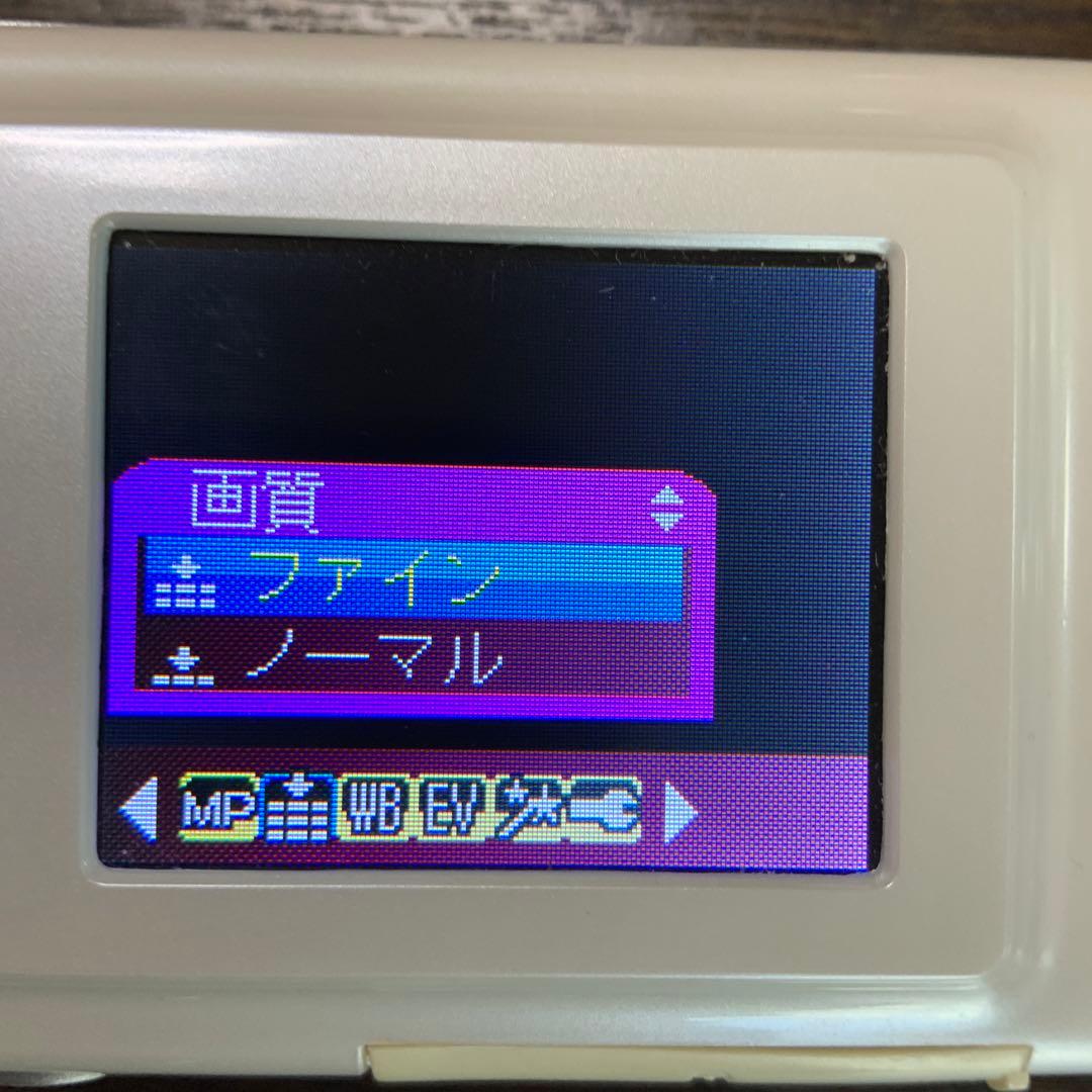 セール　トイデジ　平成レトロ　進研ゼミデジカメ