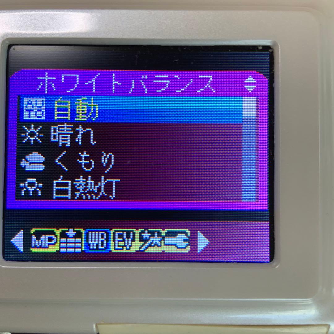 セール　トイデジ　平成レトロ　進研ゼミデジカメ