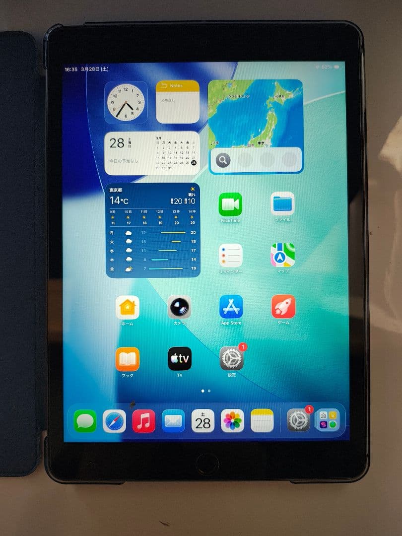Apple iPad スペースグレー wifiモデル 128G