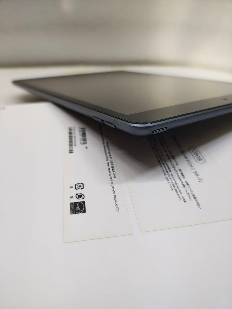 Apple iPad スペースグレー wifiモデル 128G