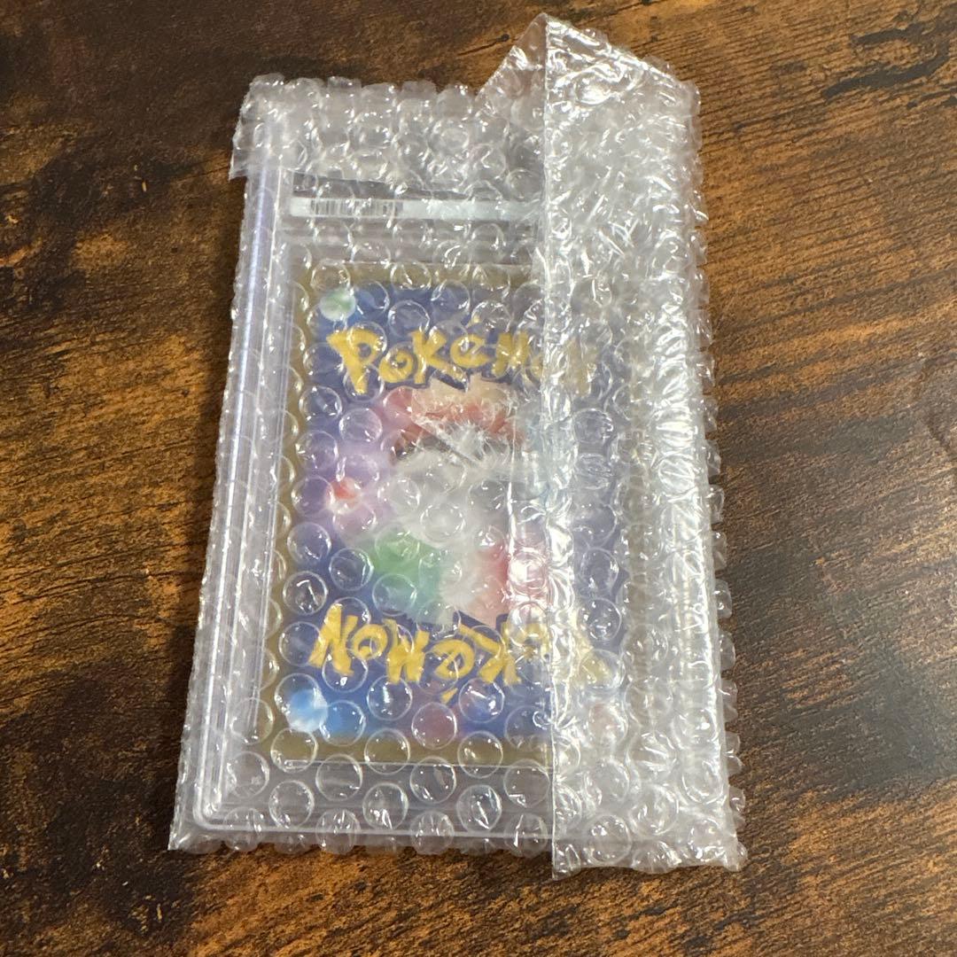 ポケモンカード ベラカス AR 美品 スカーレットバイオレット ポケカ