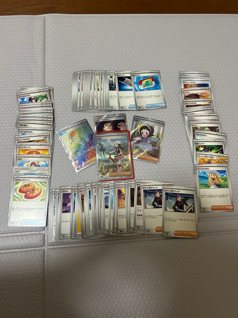 ポケモンカード　トレーナー　グッズ汎用まとめ売り