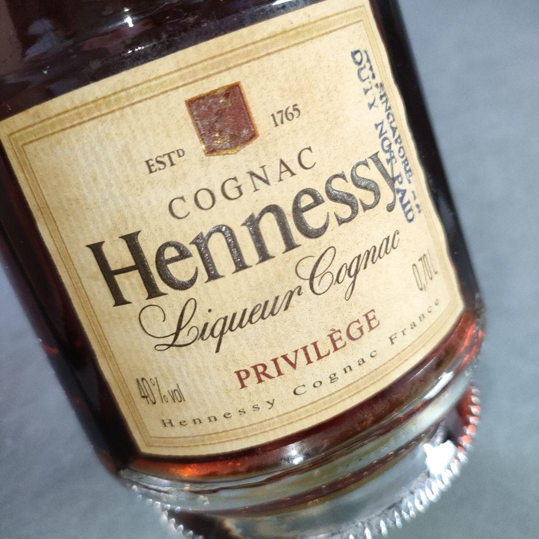 A1029-1/ヘネシーV.S.O.P/FineChampagne COGNAC