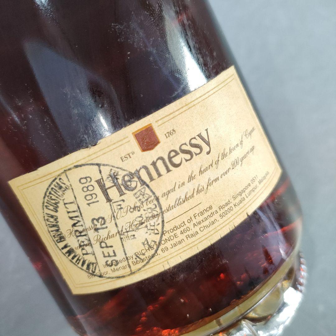 A1029-1/ヘネシーV.S.O.P/FineChampagne COGNAC