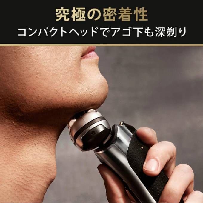 BRAUN最高シリーズ9 S9Pro+ 9577cc 洗浄器対応 新品未使用‼️