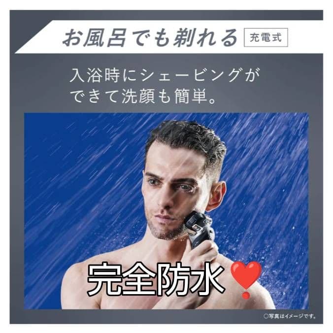 BRAUN最高シリーズ9 S9Pro+ 9577cc 洗浄器対応 新品未使用‼️