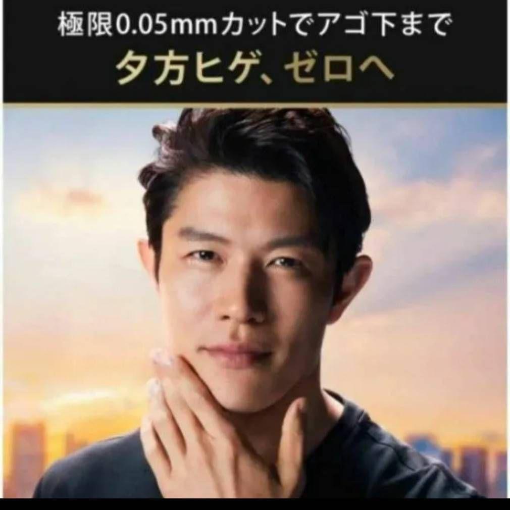 BRAUN最高シリーズ9 S9Pro+ 9577cc 洗浄器対応 新品未使用‼️