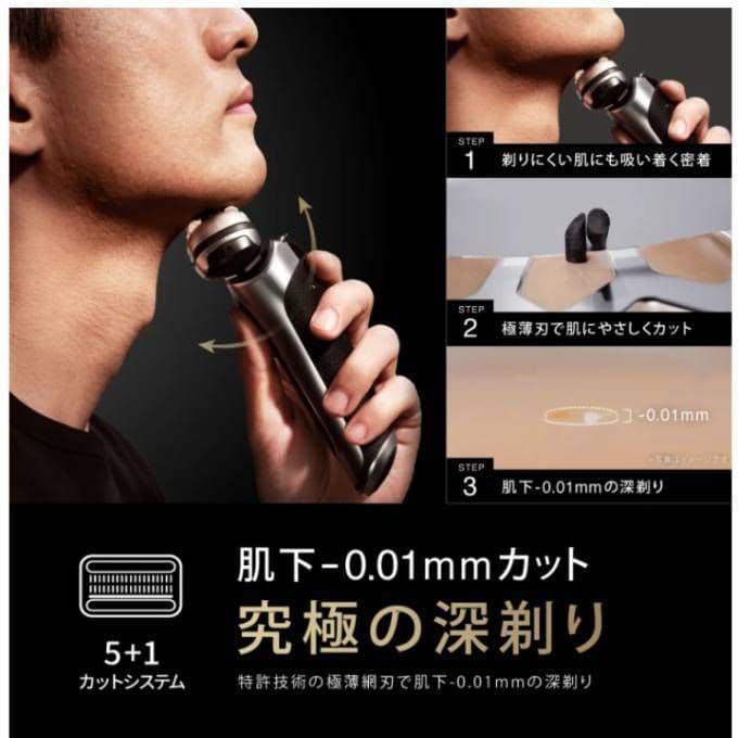 BRAUN最高シリーズ9 S9Pro+ 9577cc 洗浄器対応 新品未使用‼️