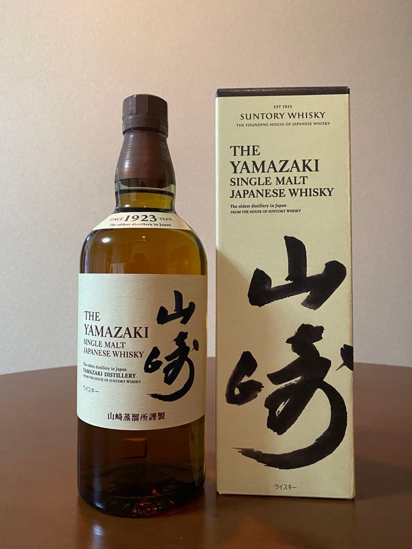 山崎ウイスキー セット