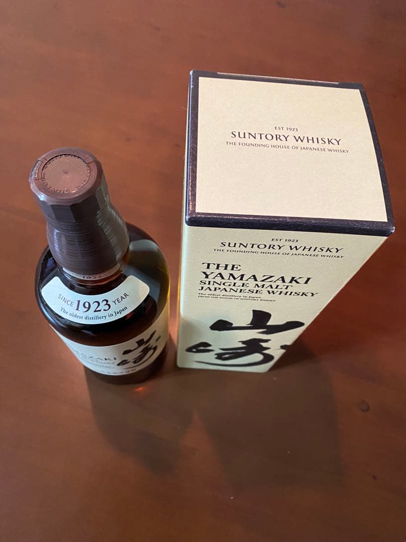 山崎ウイスキー セット