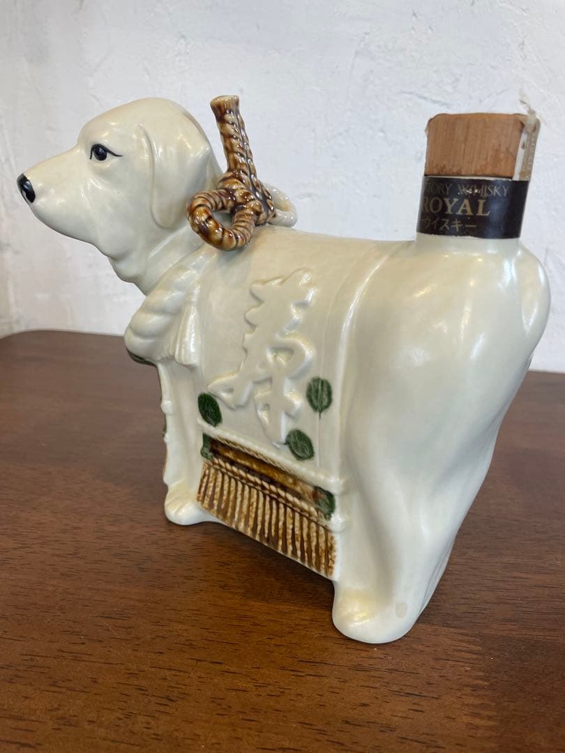 【箱なし】サントリーウイスキーローヤル　十二支ボトル　戌年　新品未開封　いぬ　犬